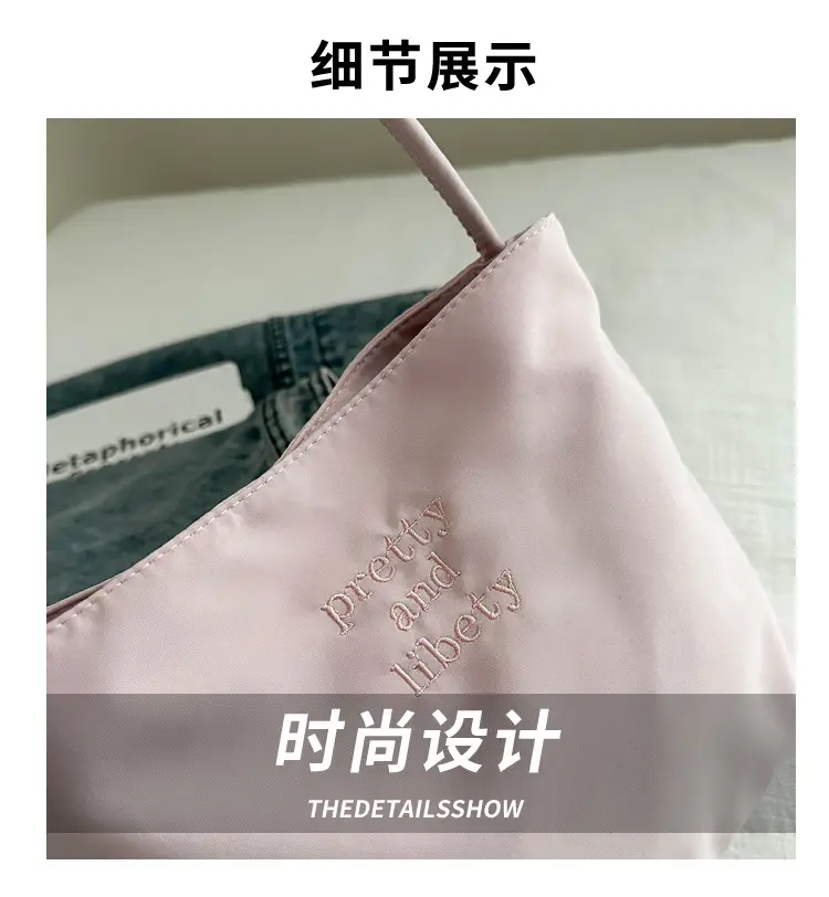 White High-End Shoulder Bag for Women luggage and leather goods — feature 3