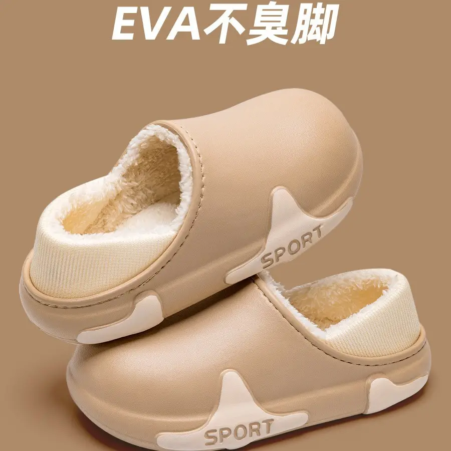 Waterproof Cotton Slippers for Men Winter Indoor Warm Non-Slip
