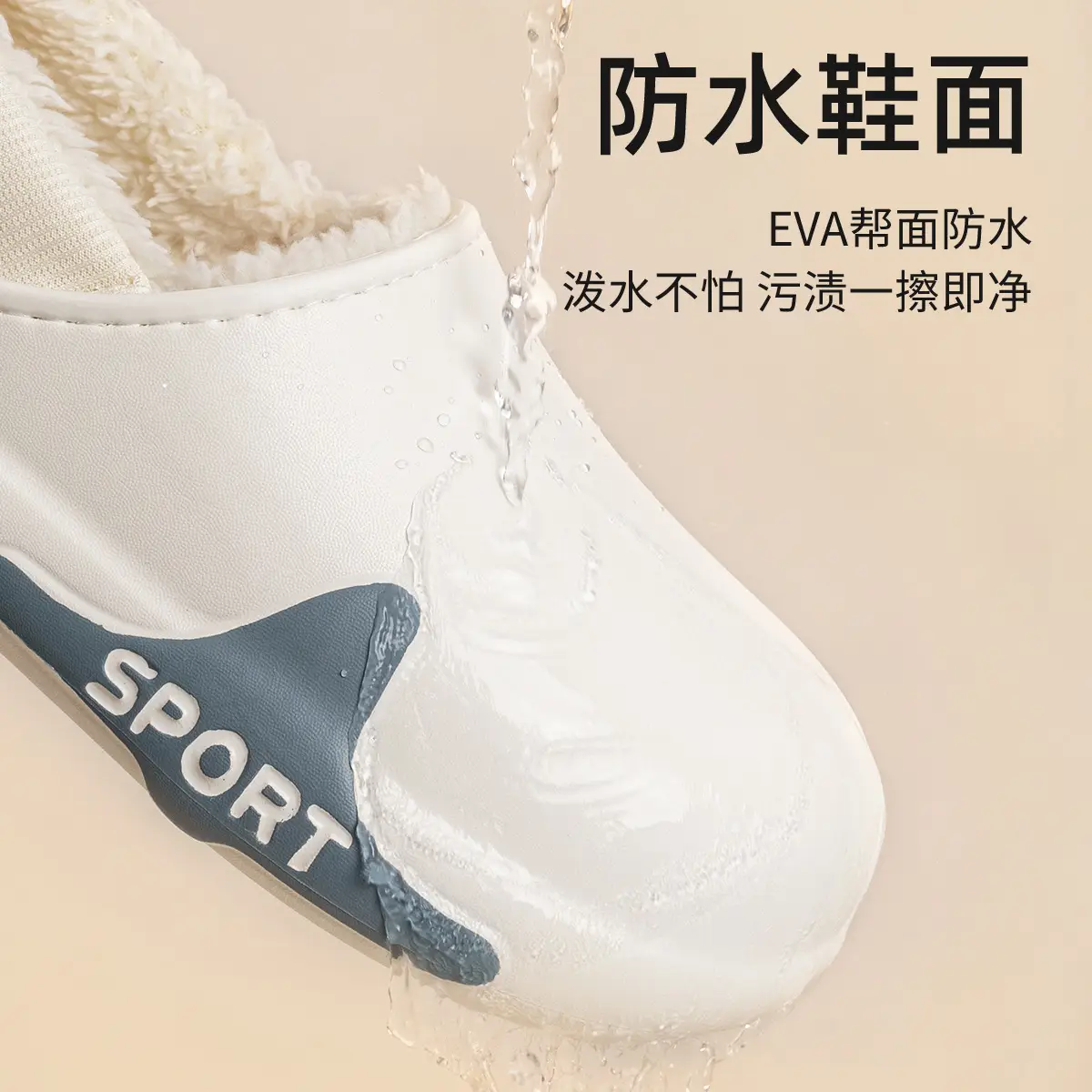 Waterproof Cotton Slippers for Men Winter Indoor Warm Non-Slip