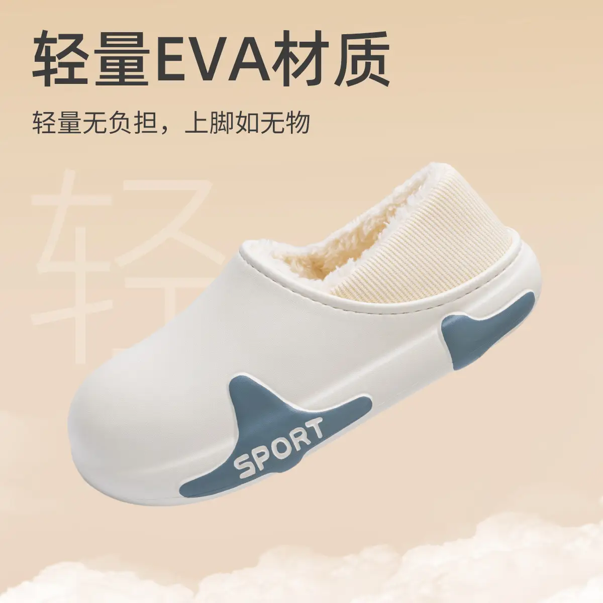 Waterproof Cotton Slippers for Men Winter Indoor Warm Non-Slip