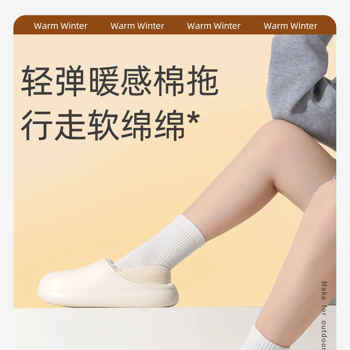 Waterproof Cotton Slippers for Men Winter Indoor Warm Non-Slip — feature 1
