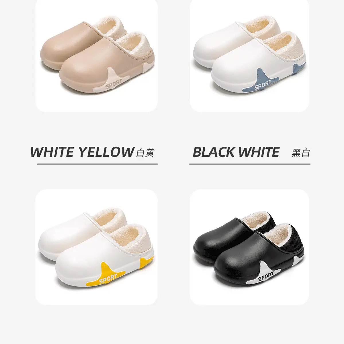 Waterproof Cotton Slippers for Men Winter Indoor Warm Non-Slip — feature 12