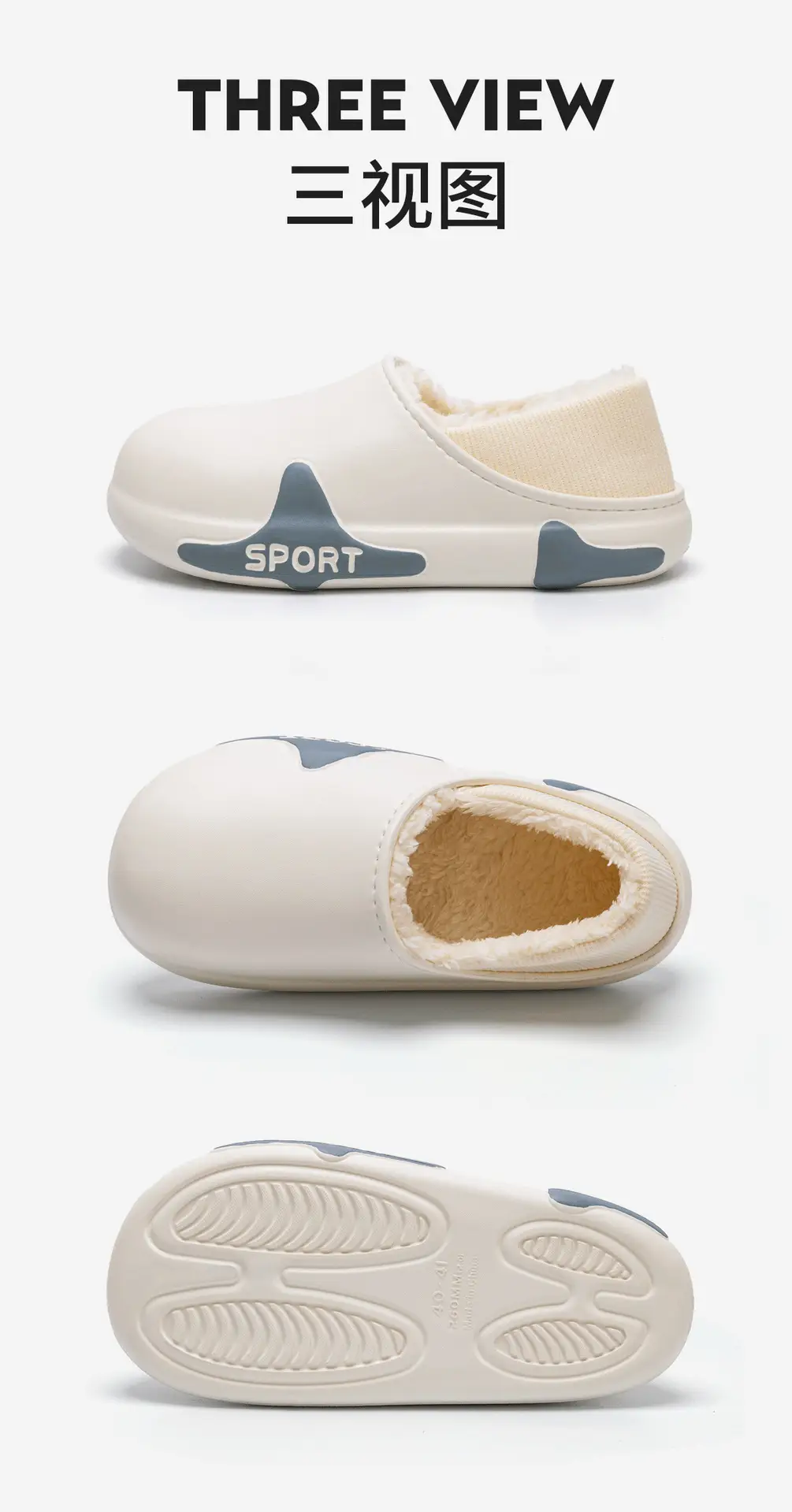 Waterproof Cotton Slippers for Men Winter Indoor Warm Non-Slip — feature 20