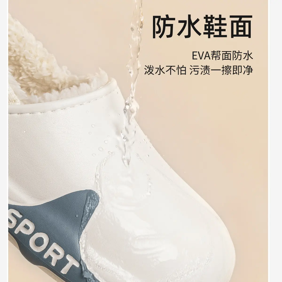 Waterproof Cotton Slippers for Men Winter Indoor Warm Non-Slip — feature 7