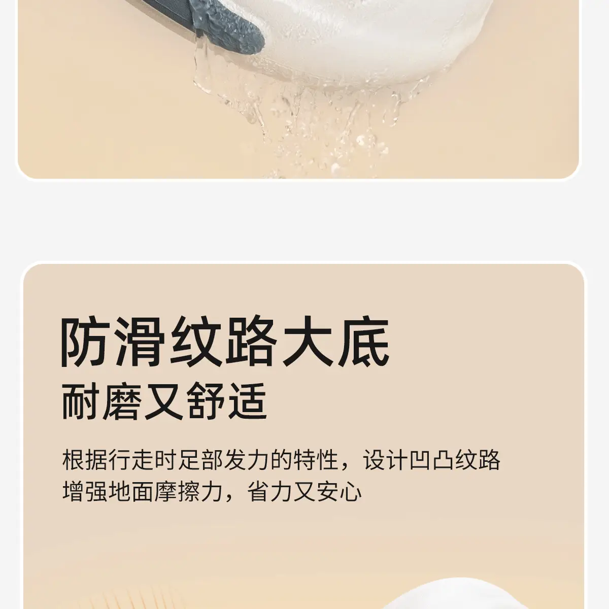 Waterproof Cotton Slippers for Men Winter Indoor Warm Non-Slip — feature 8