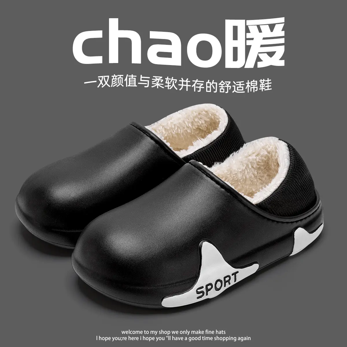 Waterproof Cotton Slippers for Men Winter Indoor Warm Non-Slip