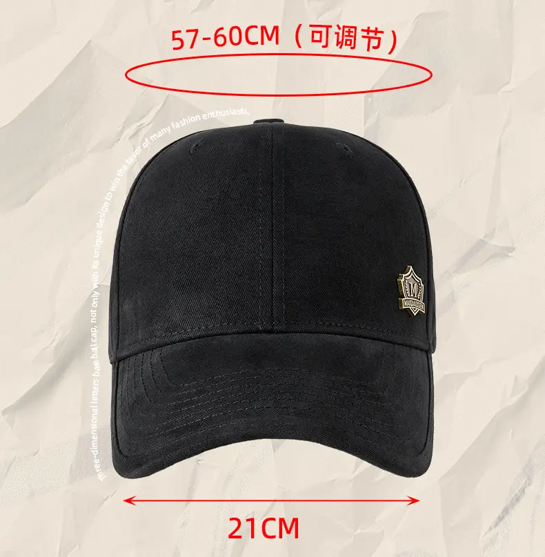 Men's Tan Retro Wide Brim Baseball Cap — feature 12