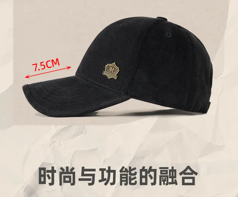Men's Tan Retro Wide Brim Baseball Cap — feature 16