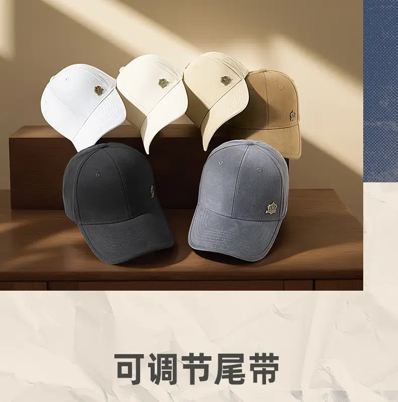 Men's Tan Retro Wide Brim Baseball Cap — feature 22