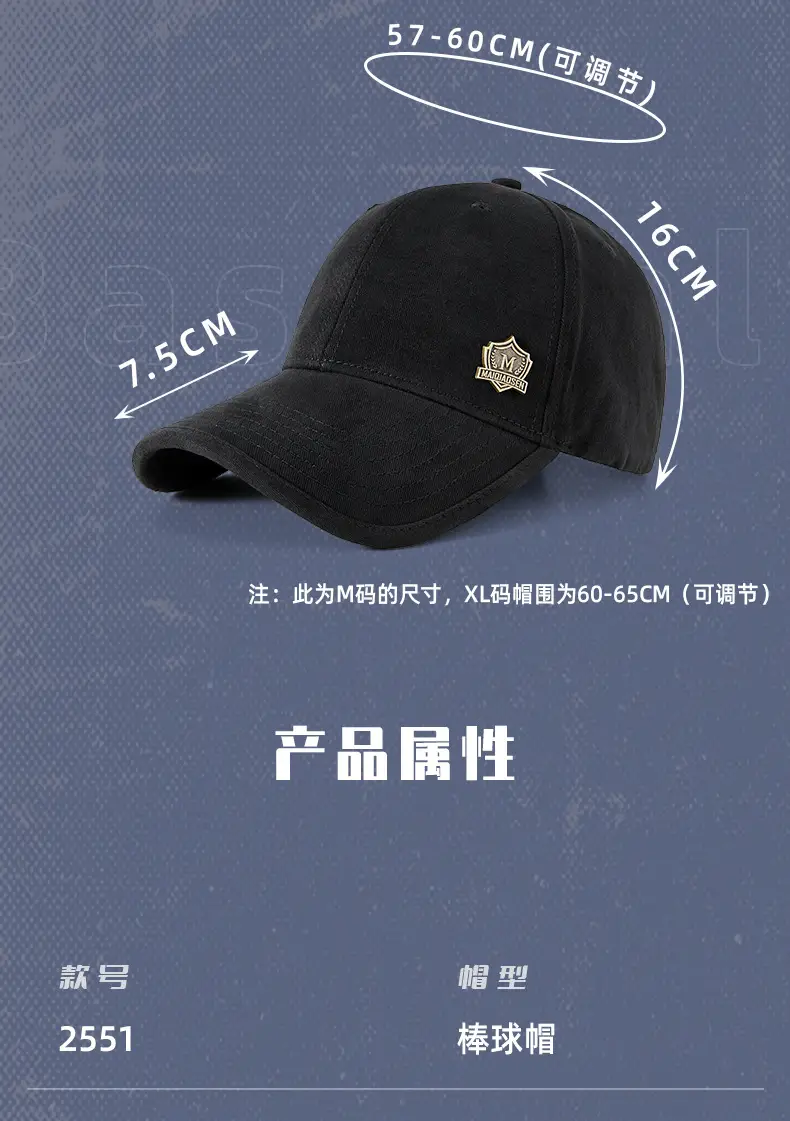 Men's Tan Retro Wide Brim Baseball Cap — feature 28