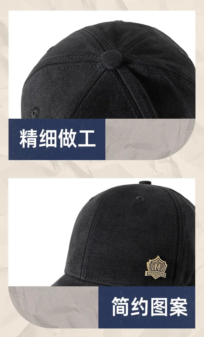 Men's Tan Retro Wide Brim Baseball Cap — feature 32