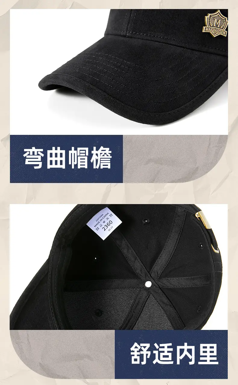 Men's Tan Retro Wide Brim Baseball Cap — feature 33
