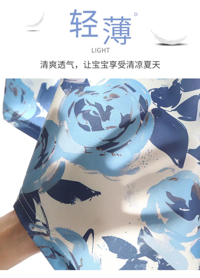 Children's Floral Silk Summer Suit Brown — feature 10