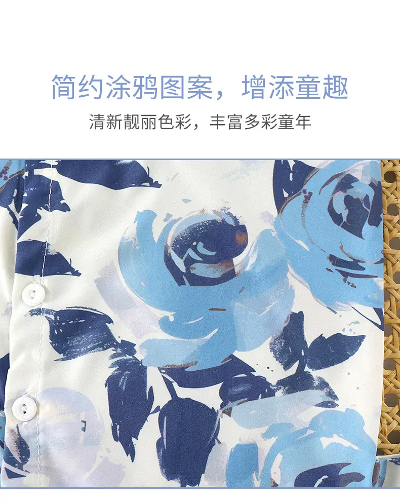 Children's Floral Silk Summer Suit Brown — feature 2