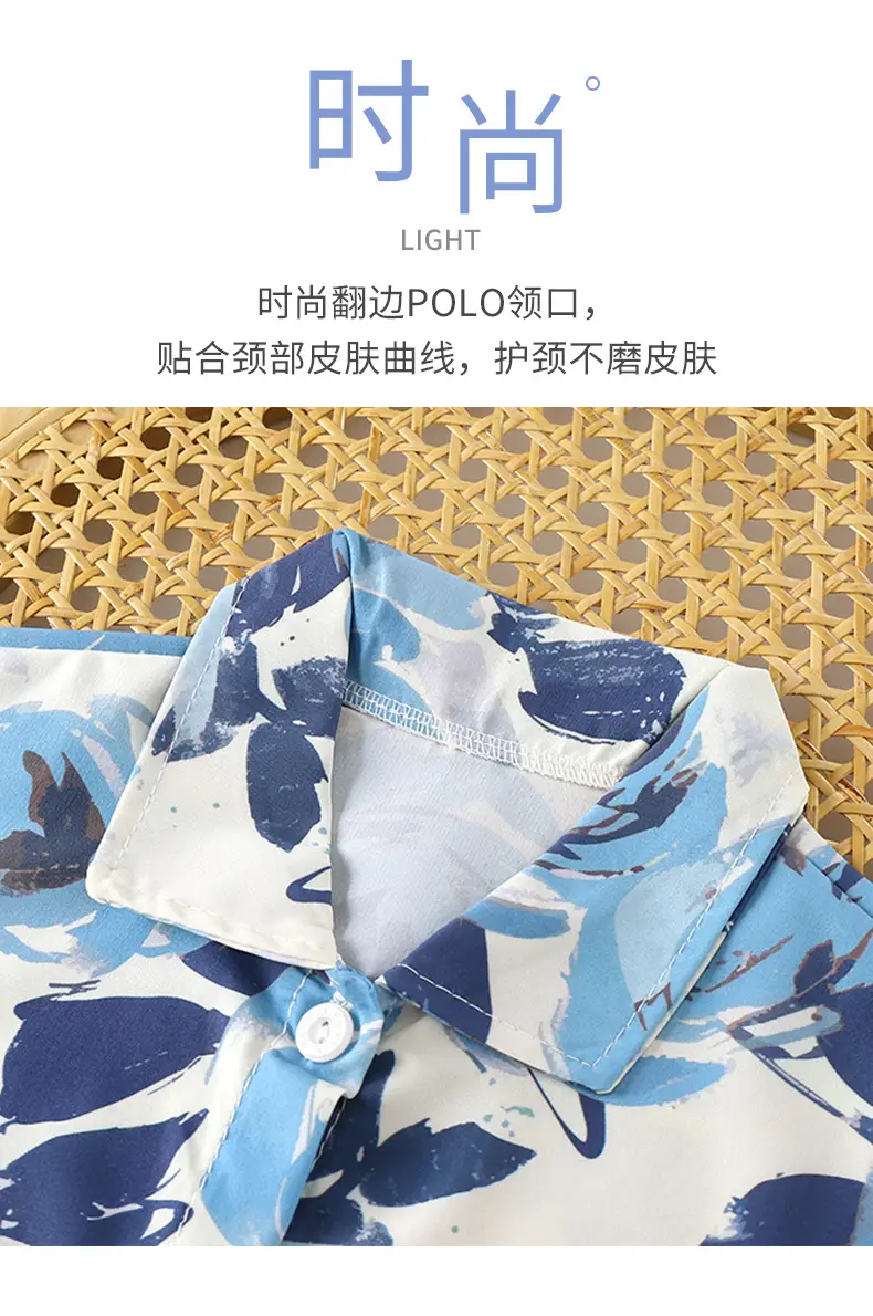 Children's Floral Silk Summer Suit Brown — feature 5