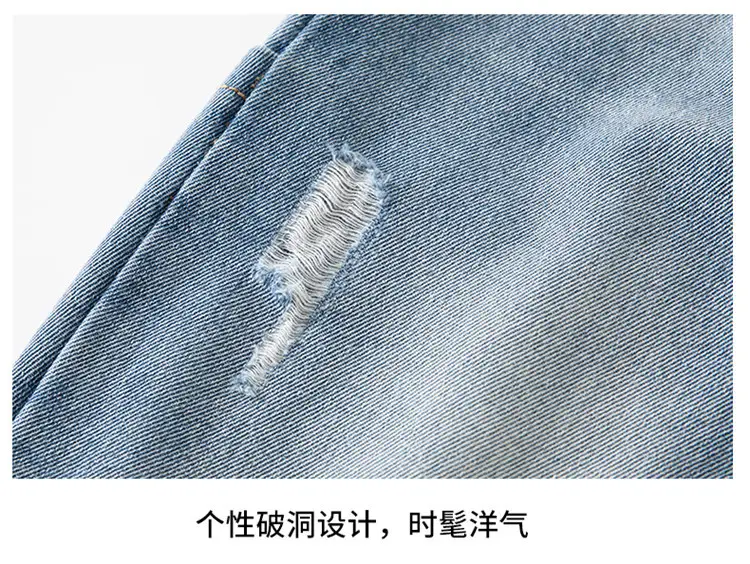 Boys Jeans Spring 2025 Large Cool Trendy â feature 11