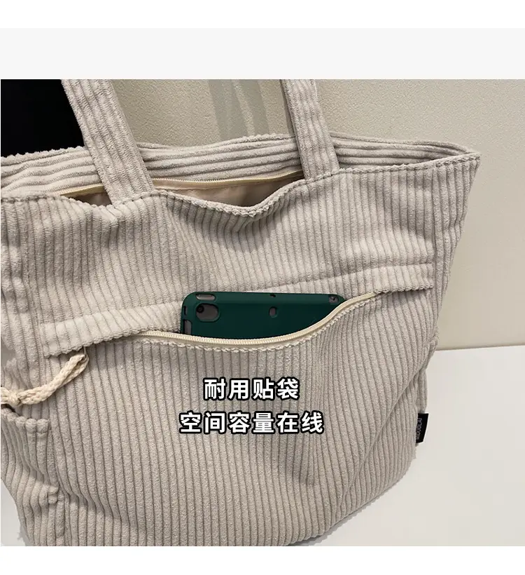 Women's Large Capacity Corduroy Shoulder Bag Olive Green — feature 3