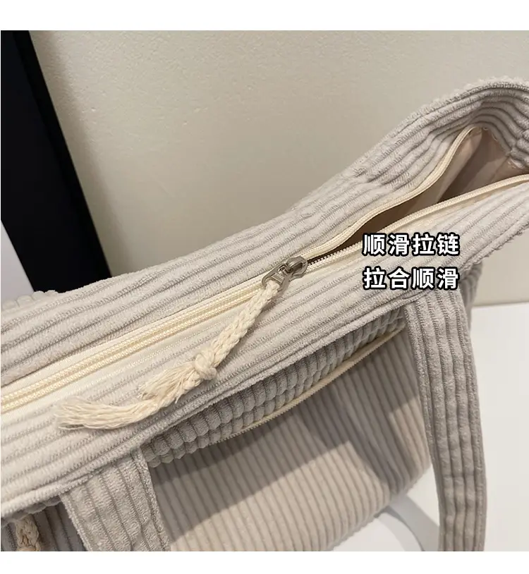 Women's Large Capacity Corduroy Shoulder Bag Olive Green — feature 4