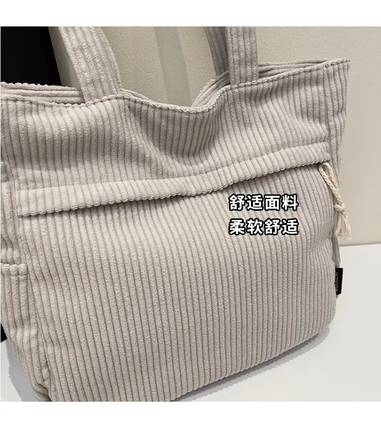 Women's Large Capacity Corduroy Shoulder Bag Olive Green — feature 6