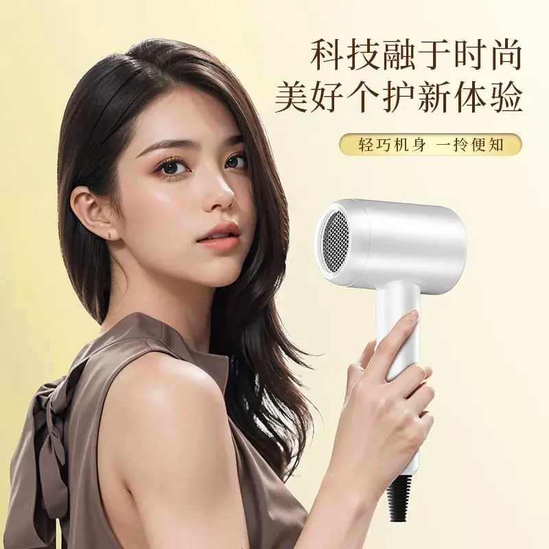 Electric Hair Dryer Black Quiet Quick Dry - Image 4