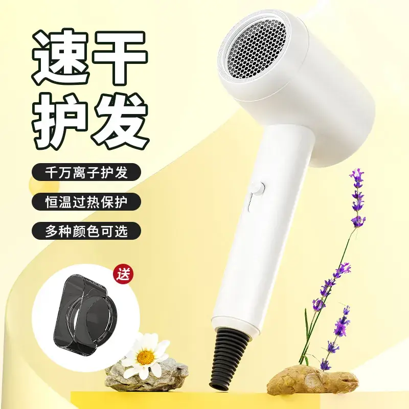 Electric Hair Dryer Black Quiet Quick Dry - Image 5