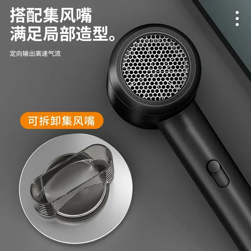 Electric Hair Dryer Black Quiet Quick Dry - Image 6