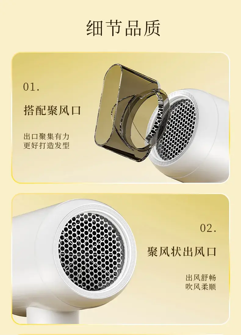 Electric Hair Dryer Black Quiet Quick Dry — feature 15