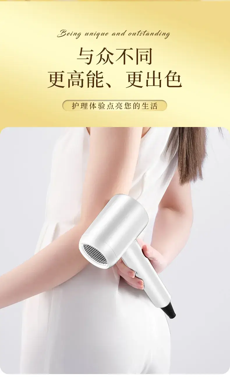 Electric Hair Dryer Black Quiet Quick Dry — feature 9