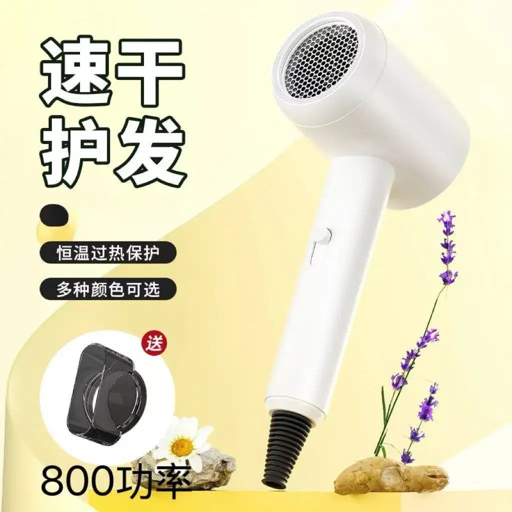 Electric Hair Dryer Black Quiet Quick Dry - Image 2