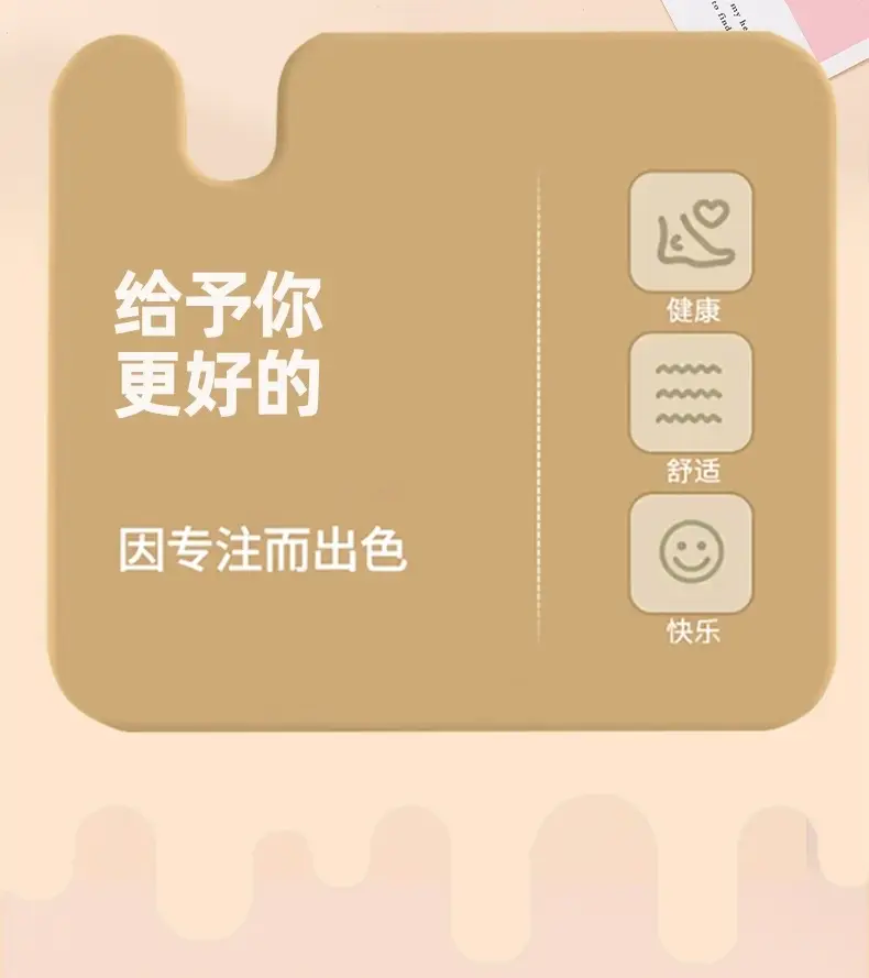 三丽鸥洞洞鞋_02