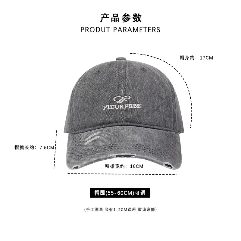 Washed Hole Baseball Cap Men Embroidered Letter Sun Hat - Image 10