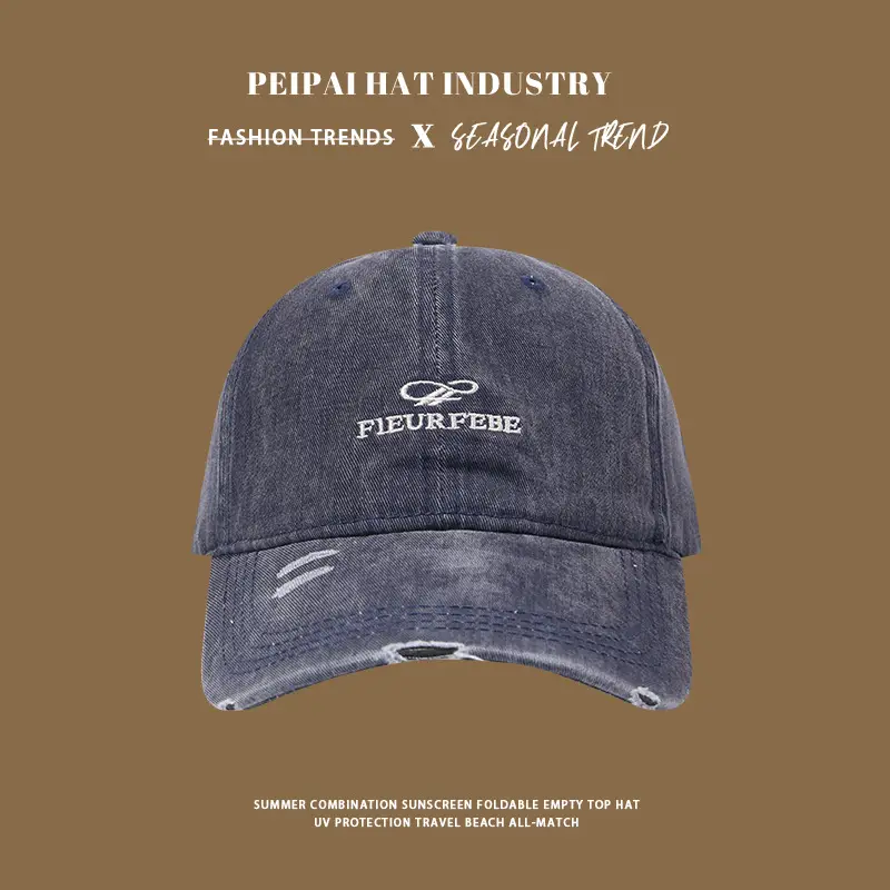Washed Hole Baseball Cap Men Embroidered Letter Sun Hat — feature 10
