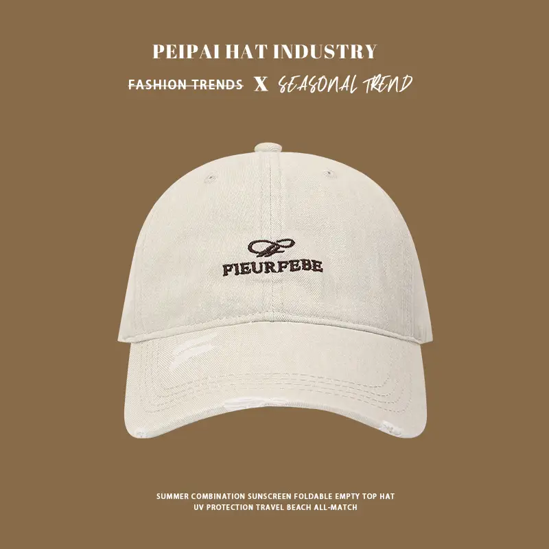 Washed Hole Baseball Cap Men Embroidered Letter Sun Hat — feature 4