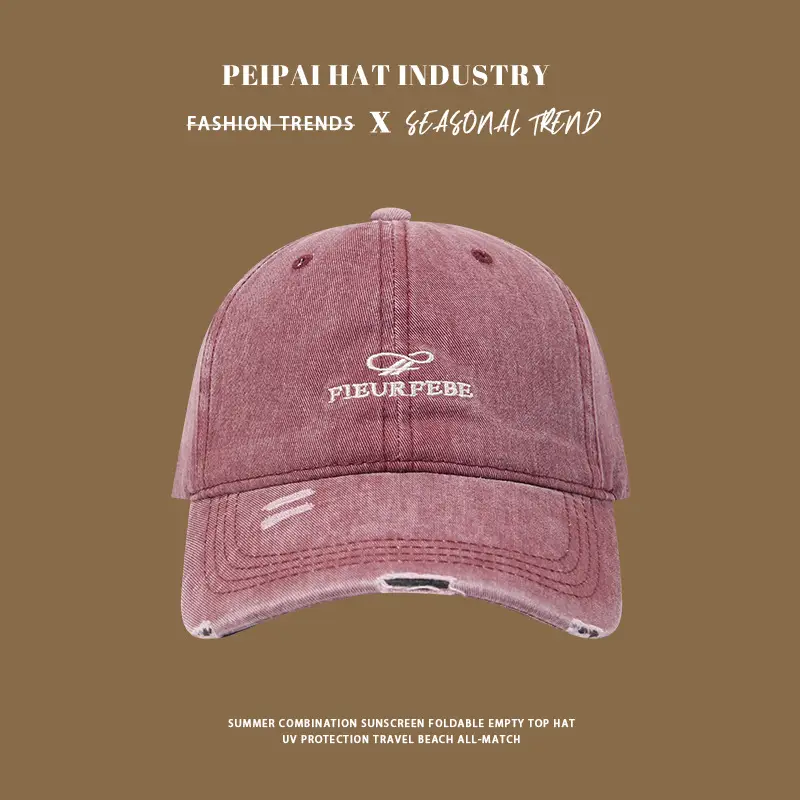 Washed Hole Baseball Cap Men Embroidered Letter Sun Hat — feature 8