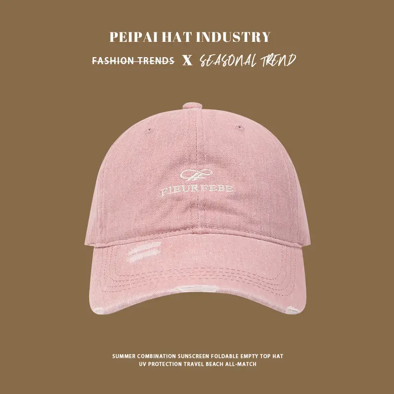 Washed Hole Baseball Cap Men Embroidered Letter Sun Hat — feature 9