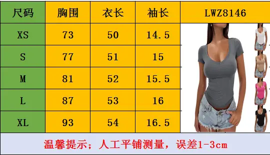Women's White Slim Fit Round Neck T-Shirt 2025 Summer — feature 4