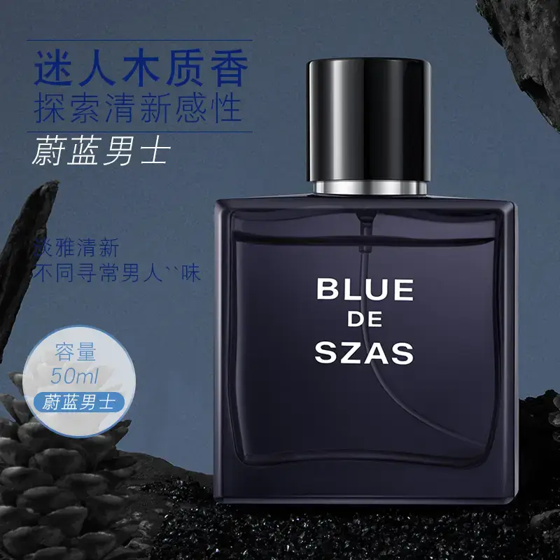 Blue de Szas Unisex Ocean Blue Perfume 50ml - Image 47