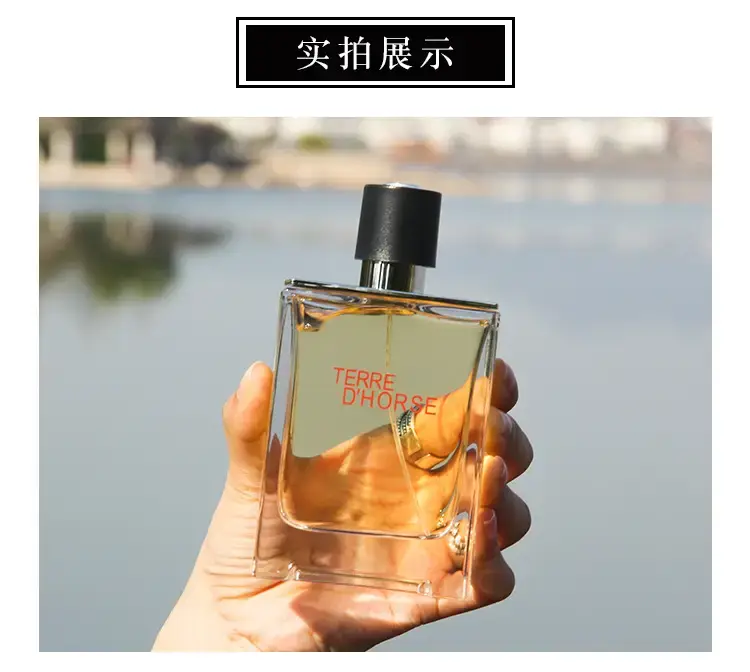 Blue de Szas Unisex Ocean Blue Perfume 50ml — feature 11