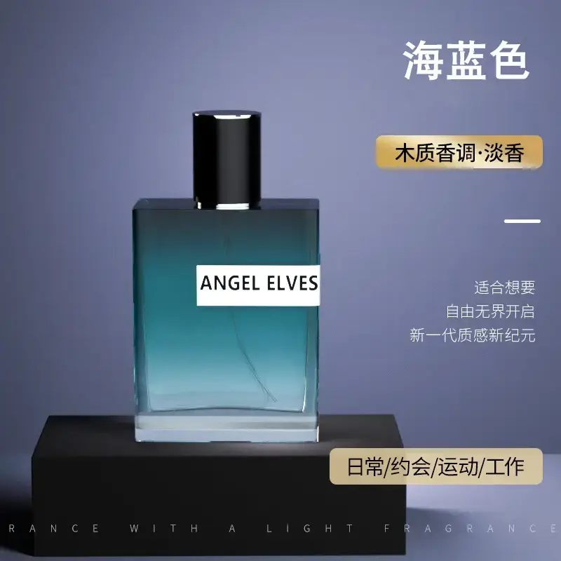 Blue de Szas Unisex Ocean Blue Perfume 50ml - Image 20