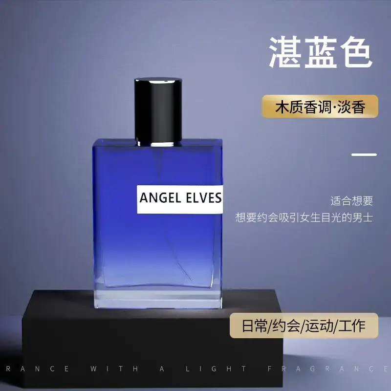 Blue de Szas Unisex Ocean Blue Perfume 50ml - Image 21
