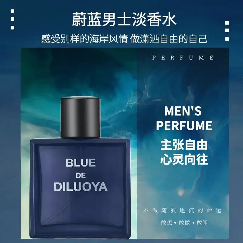 Blue de Szas Unisex Ocean Blue Perfume 50ml - Image 27