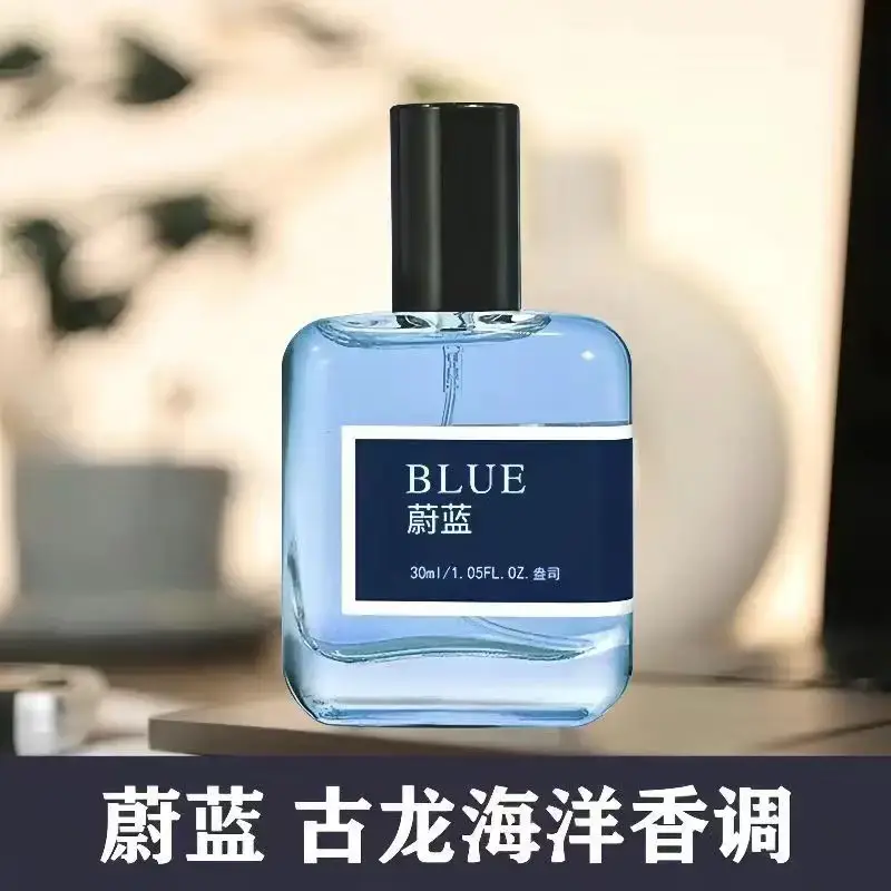 Blue de Szas Unisex Ocean Blue Perfume 50ml - Image 42