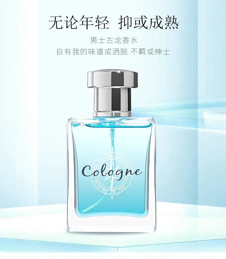 Blue de Szas Unisex Ocean Blue Perfume 50ml - Image 7