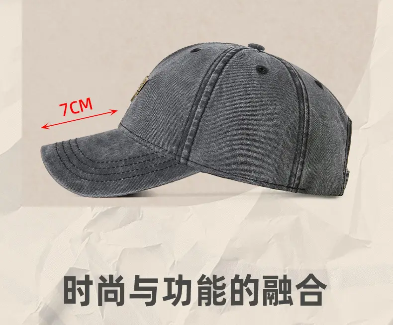 Men's Wash Cotton Retro Sun Hat with Wing Embroidery — feature 17