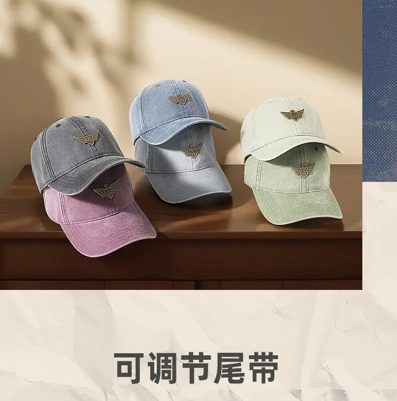 Men's Wash Cotton Retro Sun Hat with Wing Embroidery — feature 23