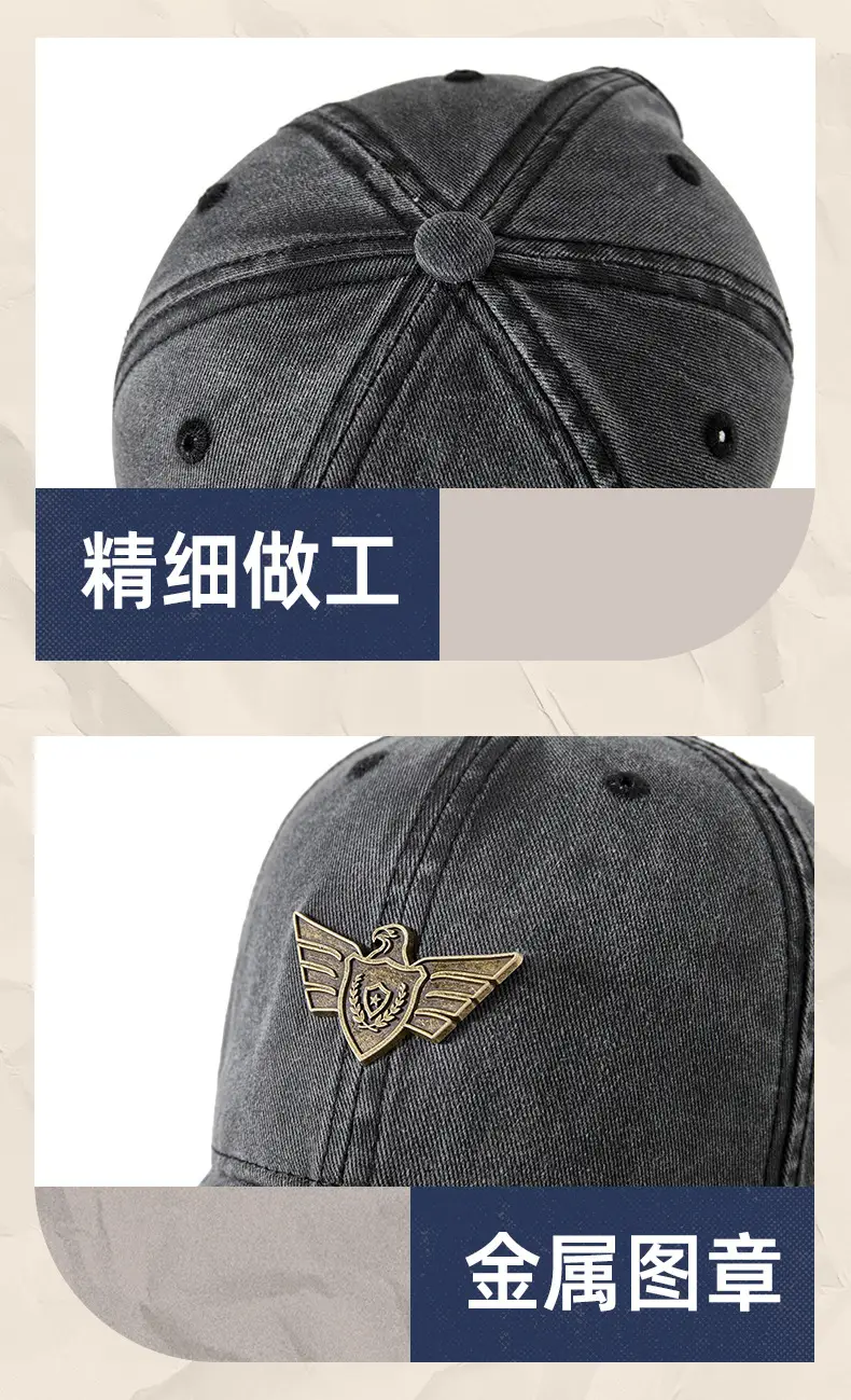 Men's Wash Cotton Retro Sun Hat with Wing Embroidery — feature 33