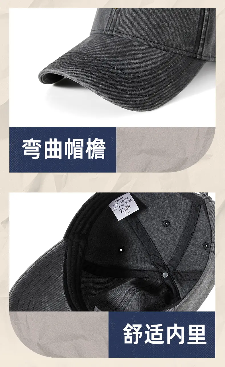 Men's Wash Cotton Retro Sun Hat with Wing Embroidery — feature 34