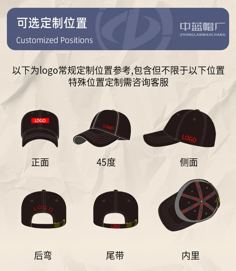 Men's Wash Cotton Retro Sun Hat with Wing Embroidery — feature 40