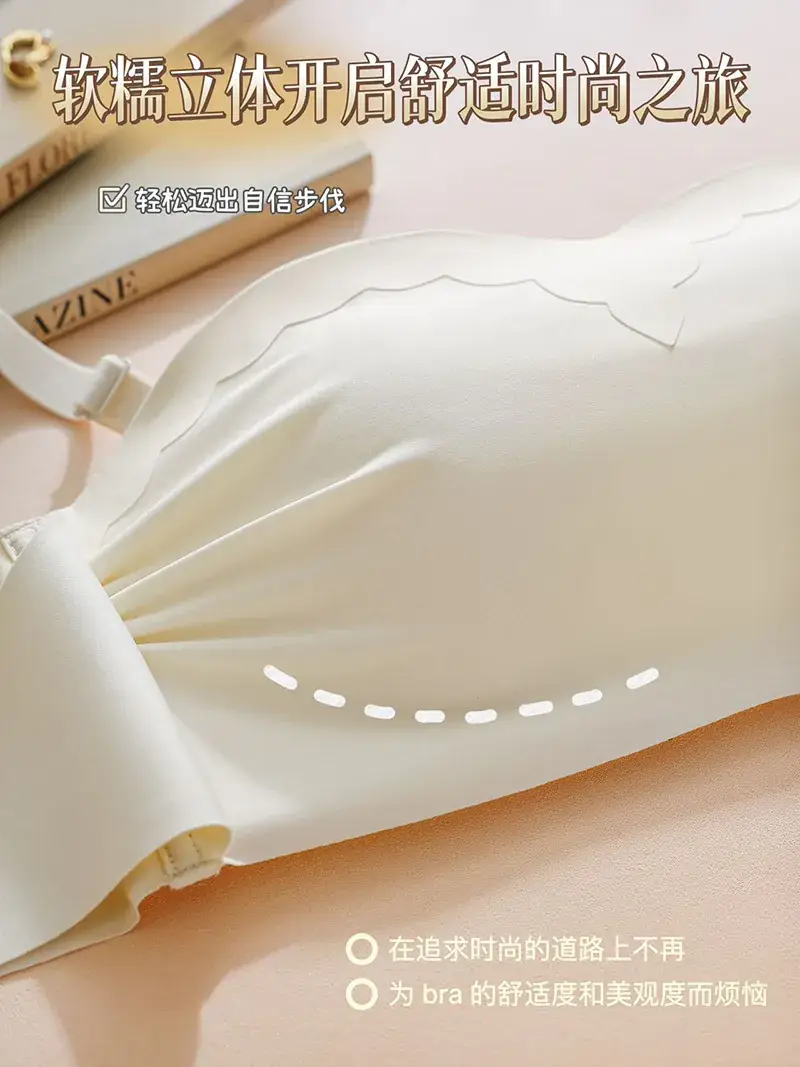 Traceless Strapless Underwear Women's Beige Non-Slip Push Up — feature 15