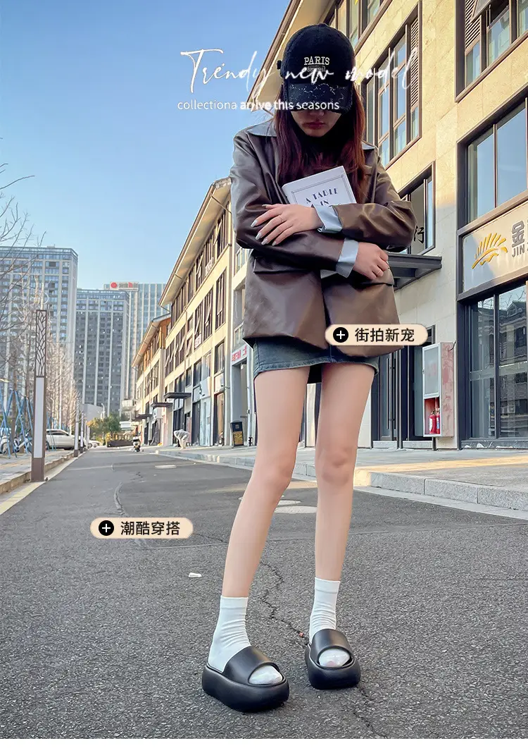 Thick Bottom Height-increasing Slippers Women's Summer Outer Wear Home Soft Bottom Comfortable Seaside Fashion Internet Celebrity Beach Slippers — feature 1